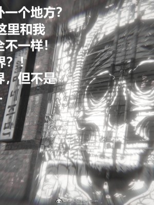 [G7] 星夢蒼穹 2_107