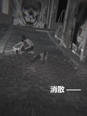 [G7] 星夢蒼穹 2_118