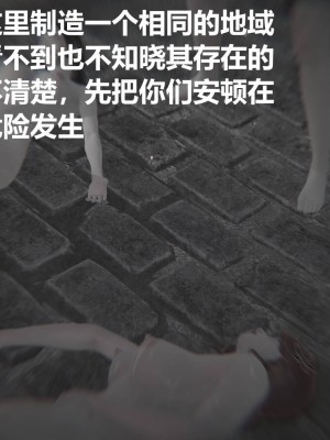 [G7] 星夢蒼穹 2_123