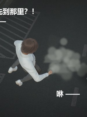 [G7] 星夢蒼穹 2_140