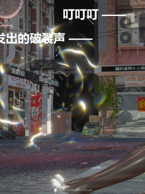 [G7] 星夢蒼穹 2_156
