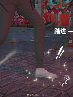 [G7] 星夢蒼穹 2_159