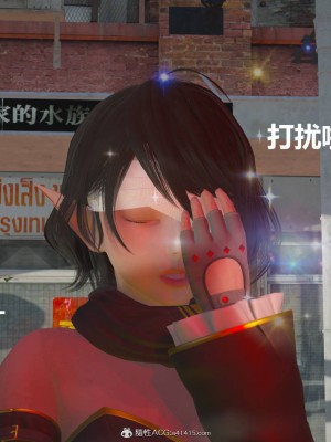 [G7] 星夢蒼穹 2_182