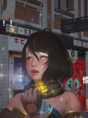 [G7] 星夢蒼穹 2_185