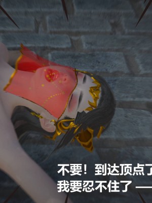 [G7] 星夢蒼穹 2_216