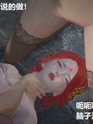 [G7] 星夢蒼穹 2_241