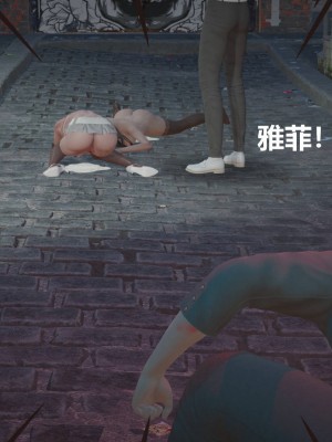 [G7] 星夢蒼穹 2_309