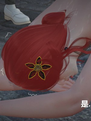 [G7] 星夢蒼穹 2_311