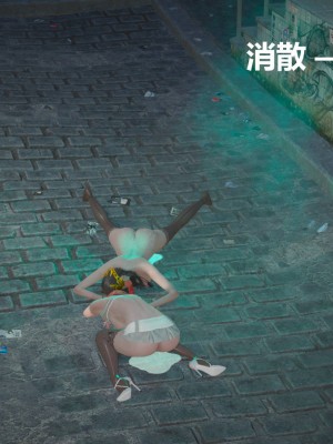 [G7] 星夢蒼穹 2_342