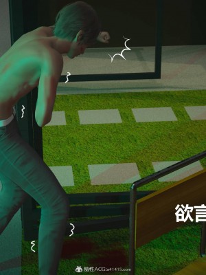 [G7] 星夢蒼穹 2_349