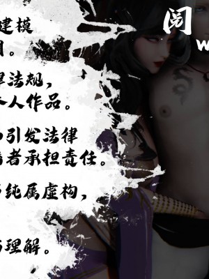 [／FF] 雙雙敗北 1_002