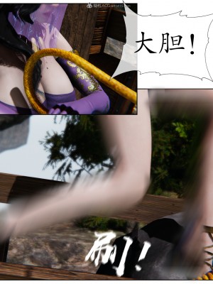 [／FF] 雙雙敗北 1_014