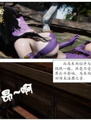 [／FF] 雙雙敗北 1_017