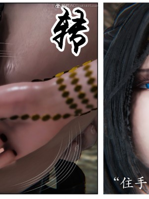 [／FF] 雙雙敗北 1_103
