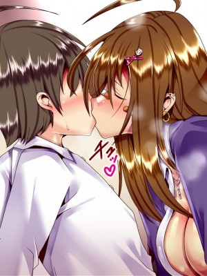 [ぴぱスタ] ヤンキーのクラスメート助け出したら好き好きになって子作りまでしちゃった話_021
