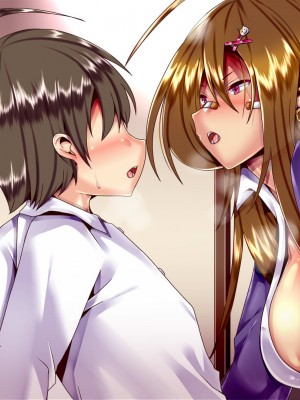 [ぴぱスタ] ヤンキーのクラスメート助け出したら好き好きになって子作りまでしちゃった話_295
