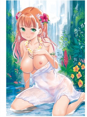 Under wears5 -PINK LAVEL- [DL]_222