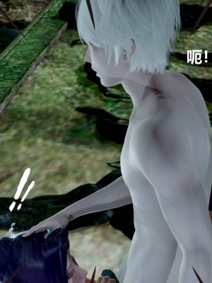 [G7] 星夢蒼穹 3_265
