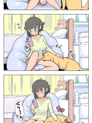 [Lithium] 100日後に愛犬とセックスする地味巨乳メガネちゃん_034
