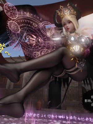 [墨雪吟] Re：從零開始的NTR生活 2_022