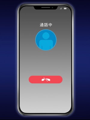 [アトリエさくら] ギャル妻・アンリの寝取らせプレイ_434_Sys_effect_im101_2