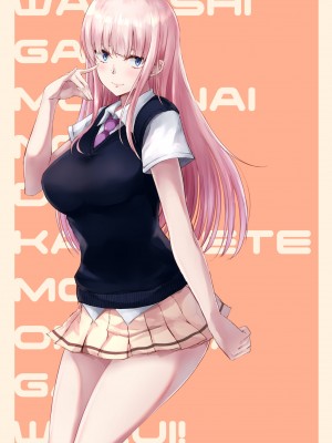 [Pixiv] puru (903933)_097_75280857_p1