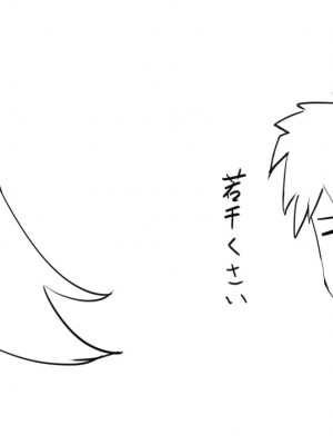 [Pixiv] puru (903933)_085_83998135_p1