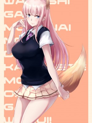 [Pixiv] puru (903933)_096_75280857_p0