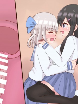 [さがみおきば (さがみ)] クラスの女子に女装させられて犯されちゃう [中国翻訳]_82