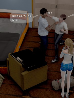 [黑暗神明] 罪慾都市 1-2_169