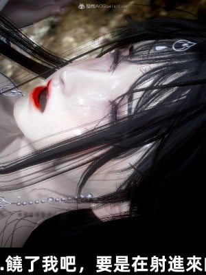 [閒的無聊的東坡居士] 凌薇 2_234