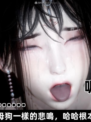 [閒的無聊的東坡居士] 凌薇 2_257