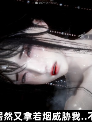 [閒的無聊的東坡居士] 凌薇 2_276