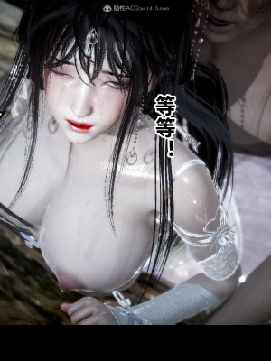 [閒的無聊的東坡居士] 凌薇 2_298