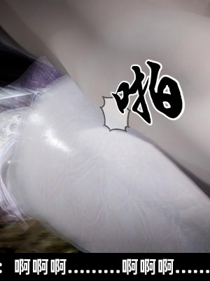 [閒的無聊的東坡居士] 凌薇 2_314