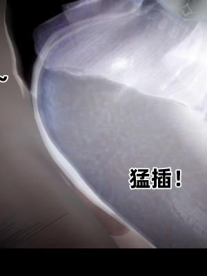 [閒的無聊的東坡居士] 凌薇 2_411