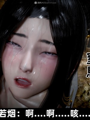 [閒的無聊的東坡居士] 凌薇 2_444