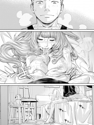 [世徒ゆうき] 千歳 [DL版]_162