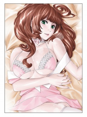 [世徒ゆうき] 千歳 [DL版]_273