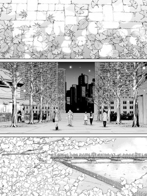 [世徒ゆうき] 千歳 [DL版]_204