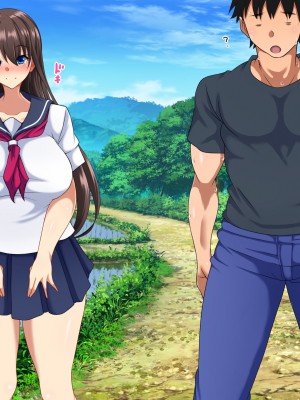 [特薬草] メスしか存在しない村に招かれた僕がオス様として村の繁栄に貢献する話_346