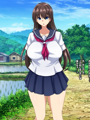 [特薬草] メスしか存在しない村に招かれた僕がオス様として村の繁栄に貢献する話_007