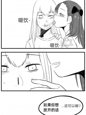 [HUQU] Negev x Kar98k_150