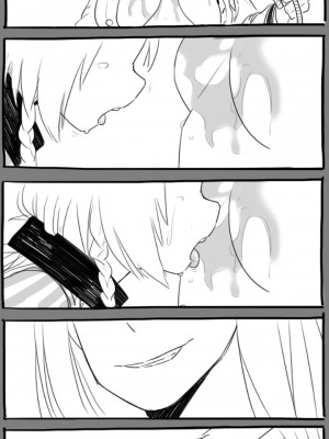 [HUQU] Negev x Kar98k_033
