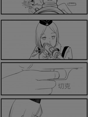 [HUQU] Negev x Kar98k_066
