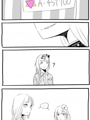 [HUQU] Negev x Kar98k_008