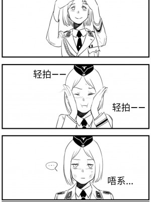 [HUQU] Negev x Kar98k_099