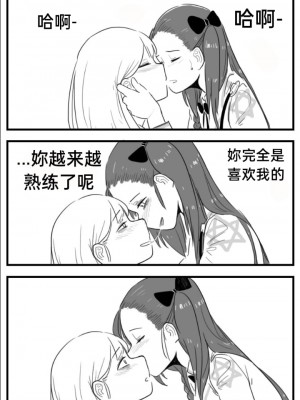 [HUQU] Negev x Kar98k_145