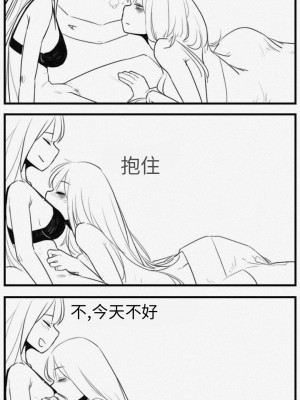 [HUQU] Negev x Kar98k_081
