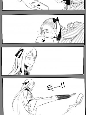 [HUQU] Negev x Kar98k_030
